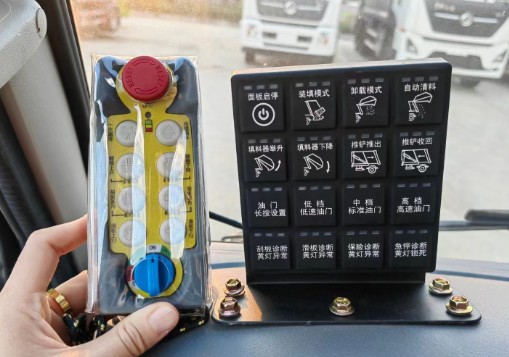 王力压缩垃圾车厂家_东风途逸蓝牌压缩垃圾车价格 王力压缩垃圾车厂家_东风途逸蓝牌压缩垃圾车价格