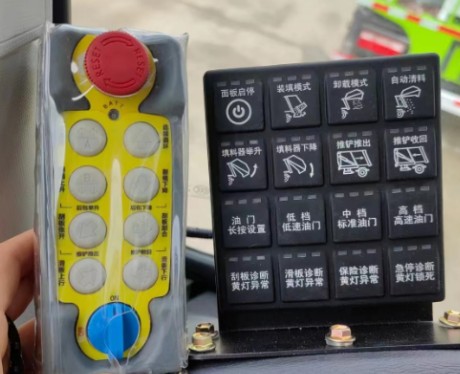 王力压缩垃圾车厂家_38方东风天龙前四后八压缩垃圾车价格 王力压缩垃圾车厂家_38方东风天龙前四后八压缩垃圾车价格