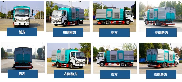 ��ʤ�ƶ��������������_��ʤ��CSC5070TXC6��������