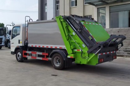 重汽豪沃8方压缩垃圾车 重汽豪沃8方压缩垃圾车 重汽豪沃8方压缩垃圾车 重汽豪沃8方压缩垃圾车