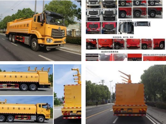 70��-80�׶๦�ܱ����ֳ���_������ɽ�๦�ܱ����ֳ���